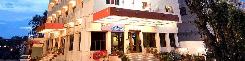 Hotel Atithi Agra (Uttar Pradesh) Exterior foto